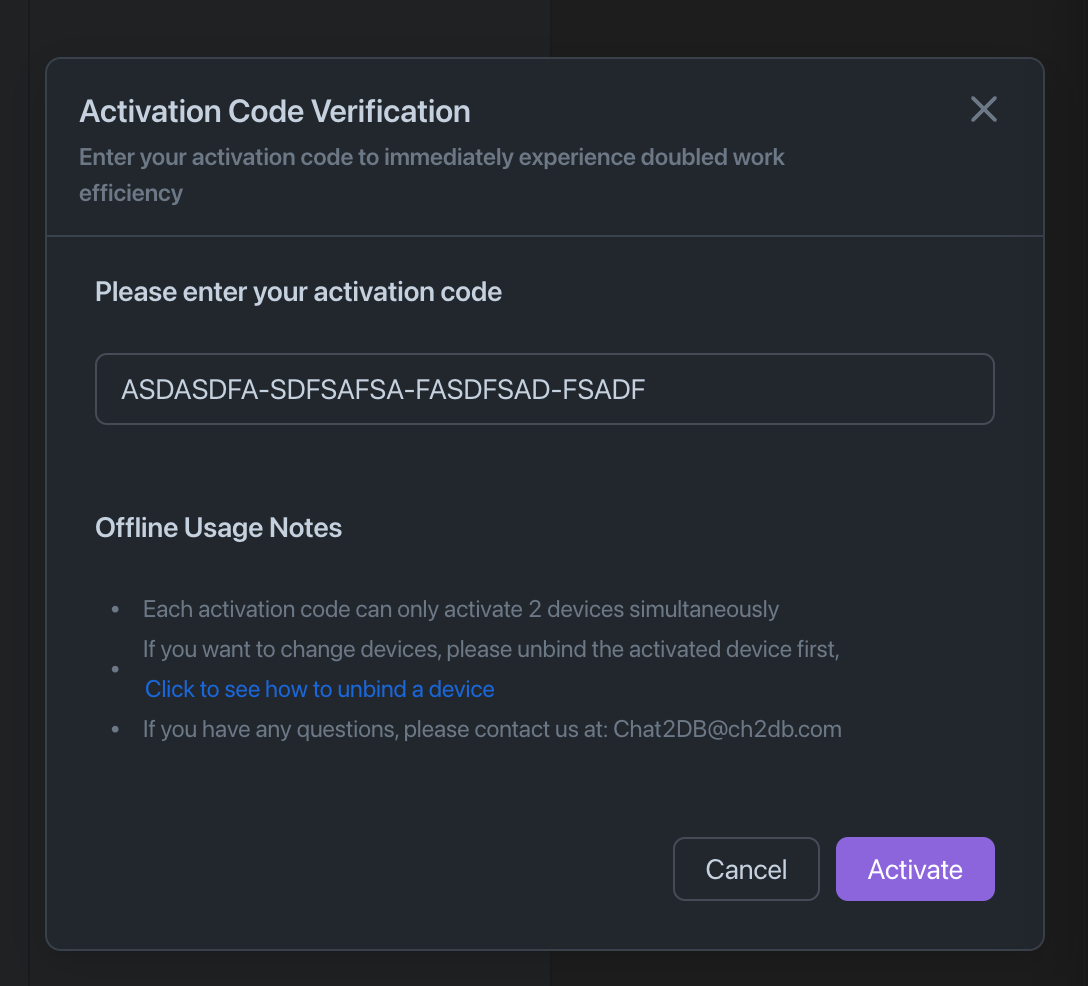 Activation Code Pop-up