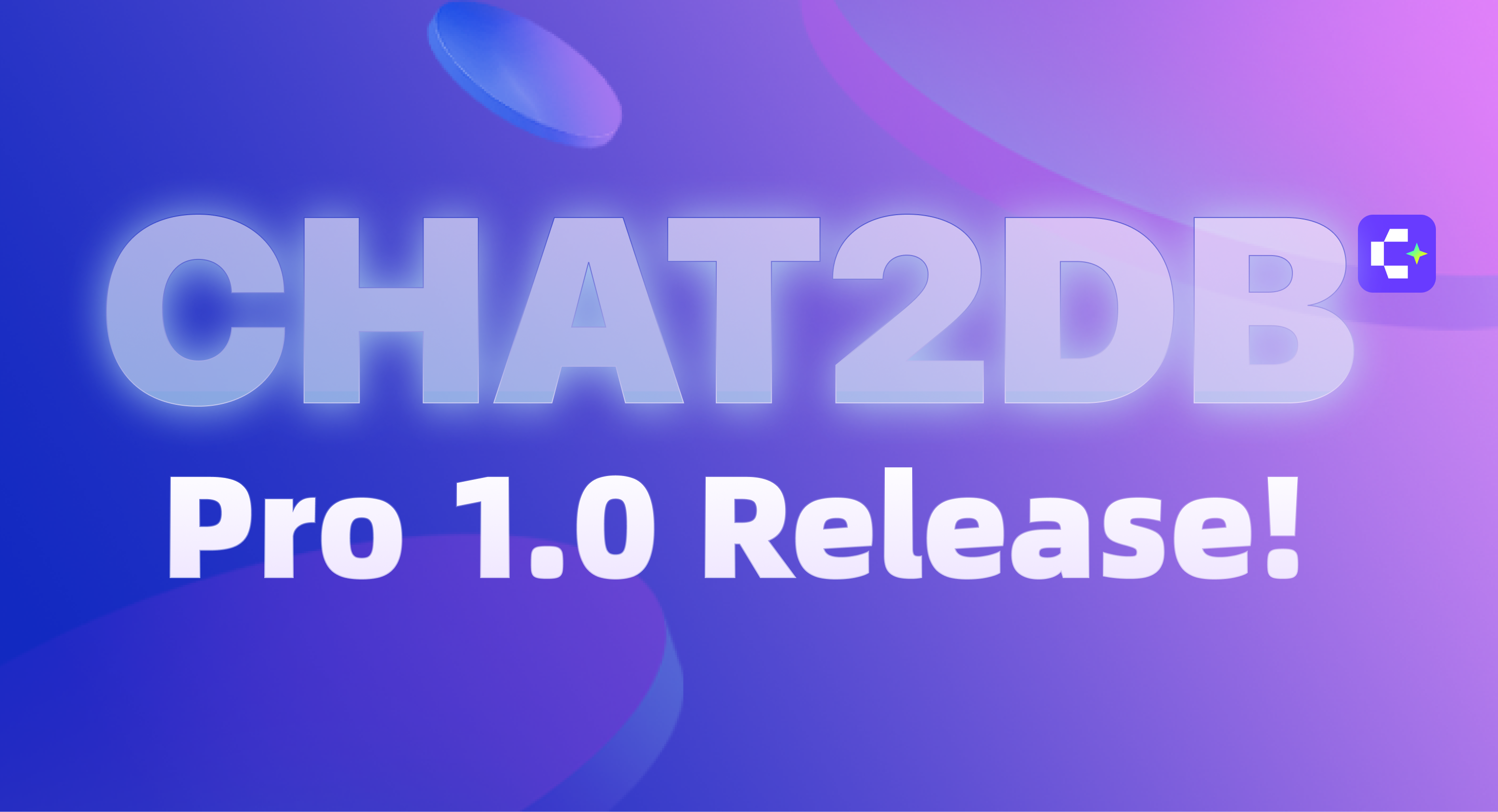 Chat2DB Pro 1.0 发布